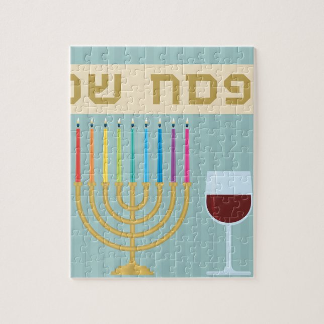 passover jigsaw puzzle (Vertical)