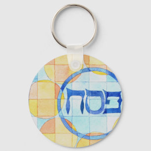 Passover Keychain