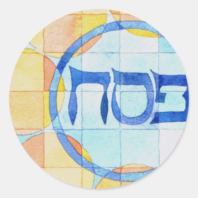 Passover Labels (Front)