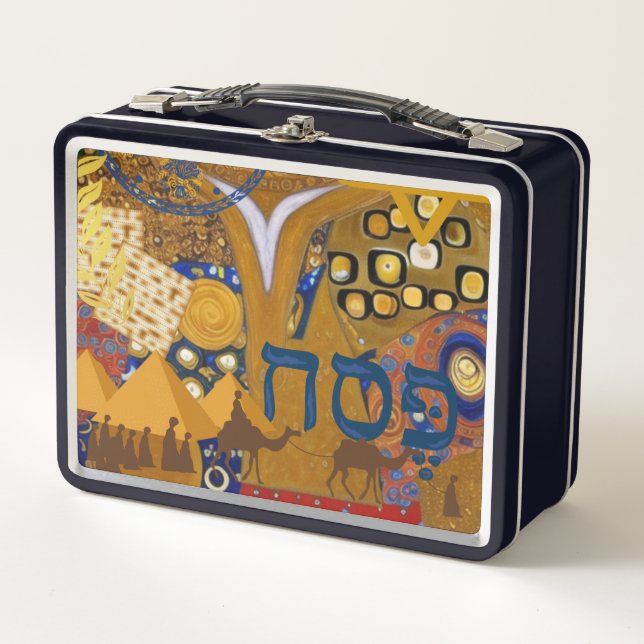 Passover Metal Lunch Box (Front)