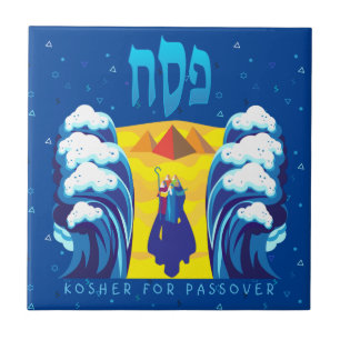 Passover Moses & Israelites' exodus from Egypt Ceramic Tile