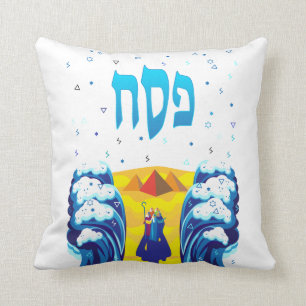 Passover Moses & Israelites' exodus from Egypt Cushion
