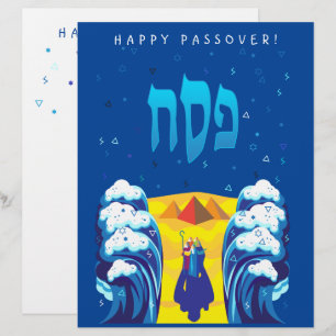 Passover Moses & Israelites' exodus from Egypt Custom Letterhead