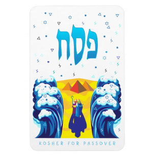 Passover Moses & Israelites' exodus from Egypt Magnet