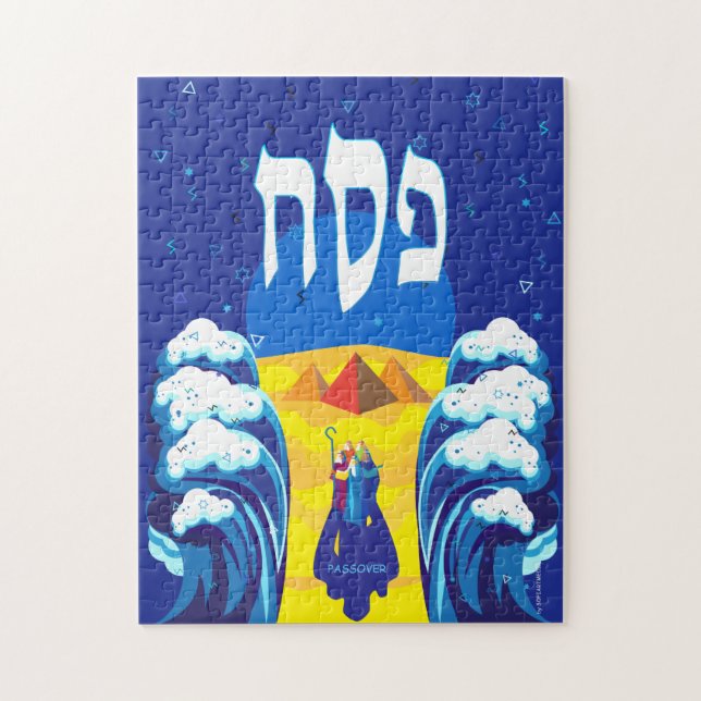 Passover Moses & Israelites' Exodus Pop Art Paint  Jigsaw Puzzle (Vertical)