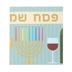 passover notepad