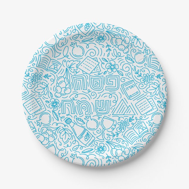 Passover Paper Plate (Front)