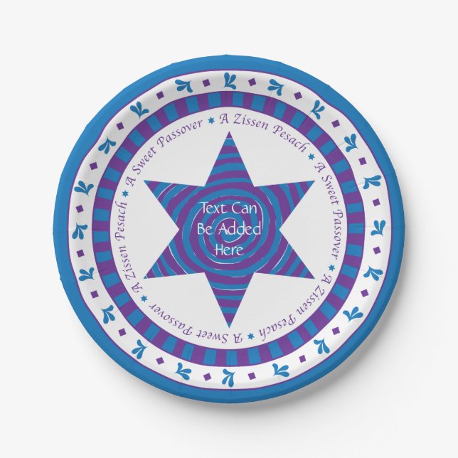 Passover Paper Plate Blue/Purple Pattern (Front)