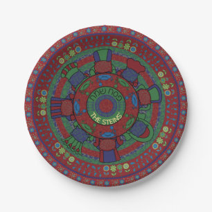 Passover Paper Plate "The Seder Table" Pattern