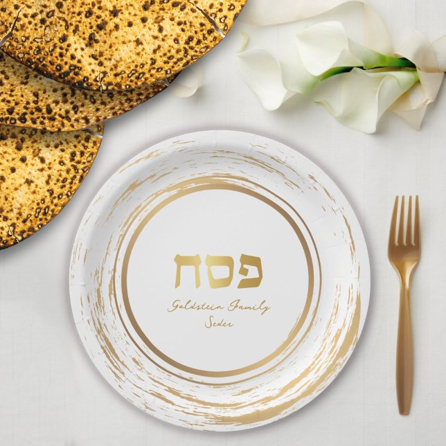 Passover Personalised Rustic Gold Swash w Hebrew Paper Plate (Creator Uploaded)