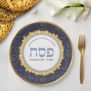 Passover Personalised Seder Jerusalem Navy/Gold  Paper Plate