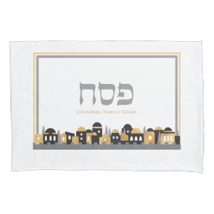 Passover Personalised Seder Jerusalem w Gold Pillo Pillowcase