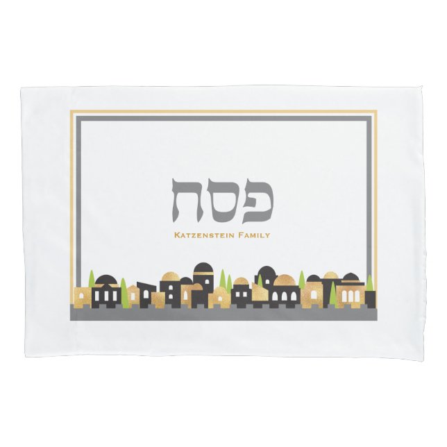 Passover Personalised Seder Jerusalem w Gold  Pillowcase (Front)