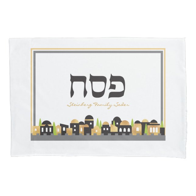 Passover Personalised Seder Jerusalem w Gold Pillowcase (Front)