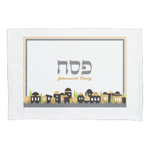 Passover Personalised Seder Jerusalem w Gold Pillowcase