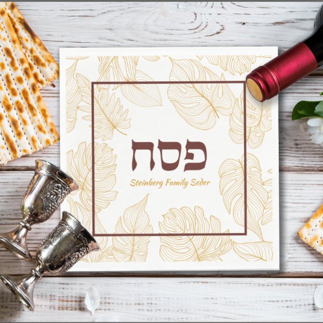 Passover Personalised Seder Napkins w Hebrew (Creator Uploaded)