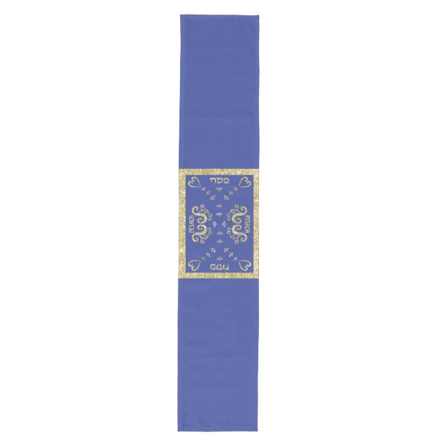 Passover Pesach Blue Medium Table Runner (Front)