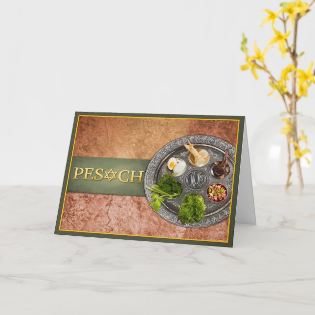 Passover - Pesach Card (Yellow Flower)