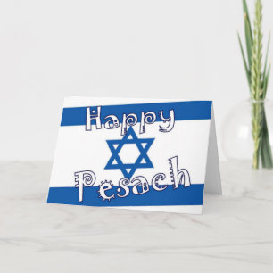 Passover pesach card