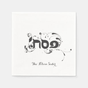 Passover Pesach Customised Napkins