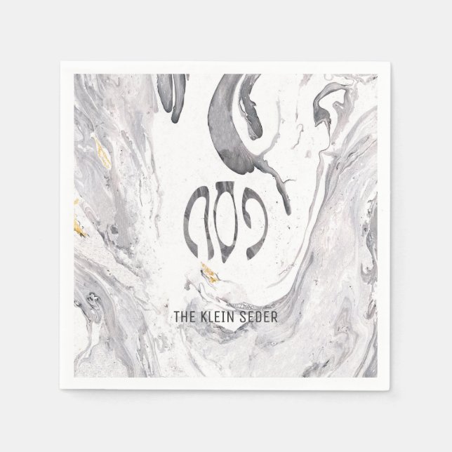 Passover Pesach Customised Napkins (Front)