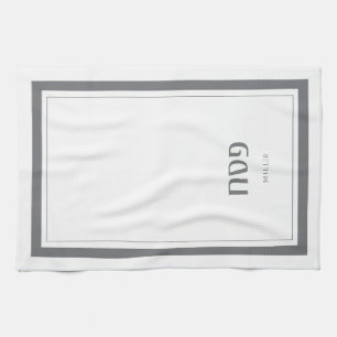 Passover Pesach Hand Towel