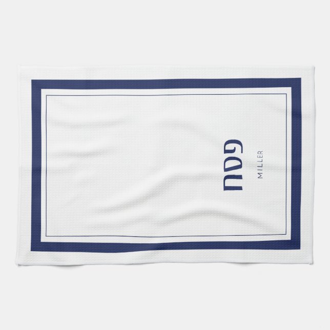 Passover Pesach Hand Towel (Horizontal)