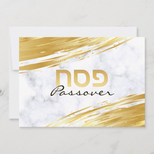 Passover Pesach Hebrew Gold Swash & Marble  Holida Holiday Card (Front)