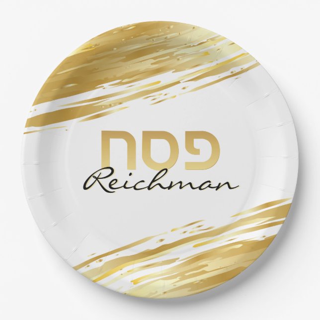 Passover Pesach Hebrew Gold Swash on White Paper Plate (Front)