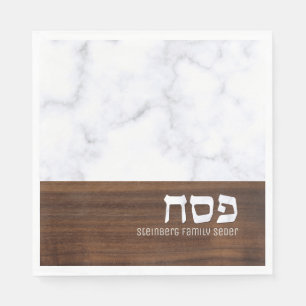 Passover Pesach Personalised Marble + Wood Modern Napkin