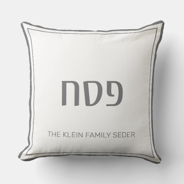 Passover Pesach Pillow Grey (Front)