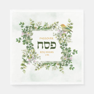 Passover Pesach Seder Hebrew Eucalyptus Bird Frame Napkin