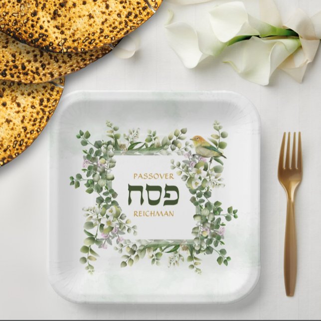 Passover Pesach Seder Hebrew Eucalyptus Bird Frame Paper Plate (Creator Uploaded)