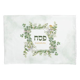 Passover Pesach Seder Hebrew Eucalyptus Bird Frame Pillowcase
