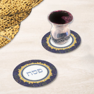 Passover Pesach Seder Jerusalem Paper Coaster