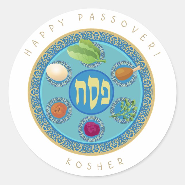 Passover Plate Kosher Pesach Classic Round Sticker (Front)