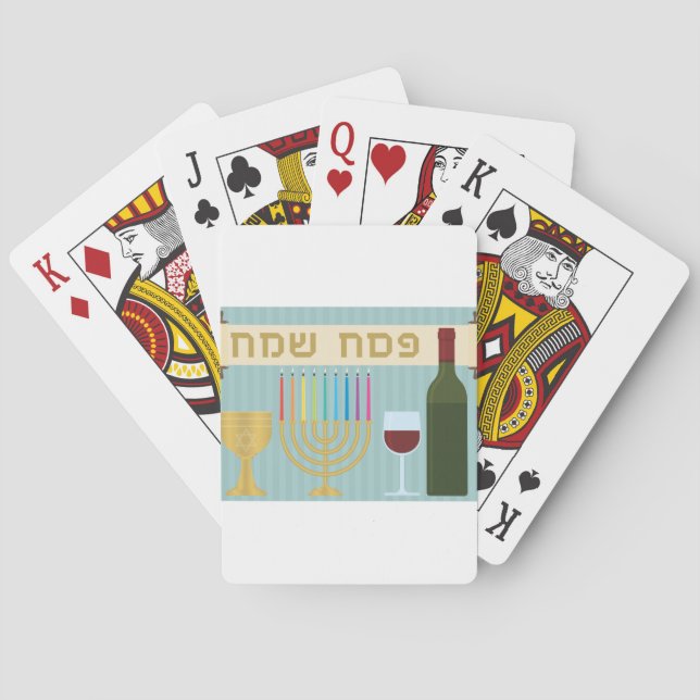 passover playing cards (Back)