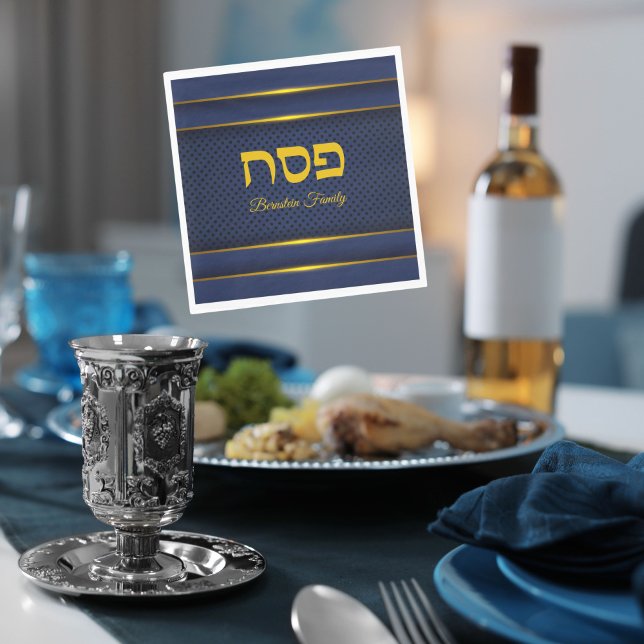 Passover Seder Blue and Gold  Napkin (Creator Uploaded)