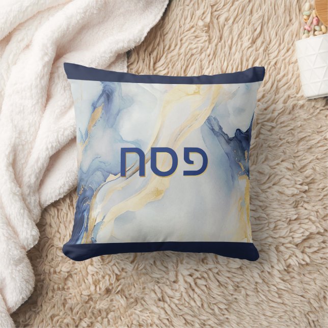Passover Seder Blue & Faux Gold Agate Personalised Cushion (Blanket)