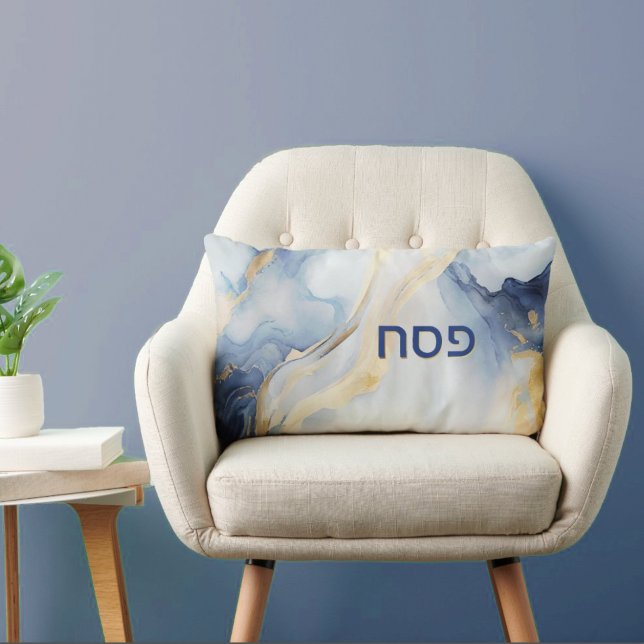 Passover Seder Blue & Faux Gold Agate Personalised Lumbar Cushion (Creator Uploaded)