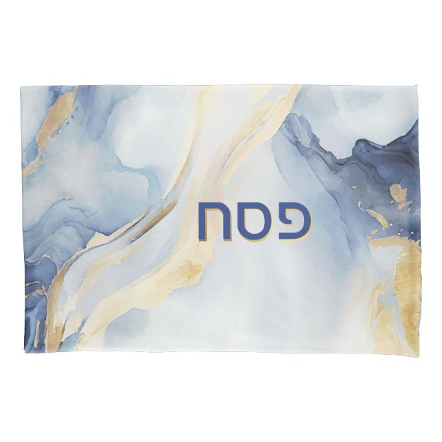 Passover Seder Blue & Faux Gold Agate Personalised Pillowcase (Front)