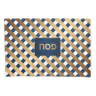 Passover Seder Bronze Navy Trellis  Hebrew Name Pillowcase