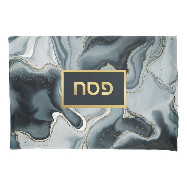 Passover Seder Dark Agate Personalised  Pillowcase (Front)