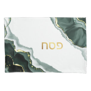 Passover Seder Dark Green Agate Personalised Pillowcase