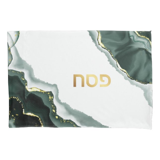 Passover Seder Dark Green Agate Personalised Pillowcase (Front)