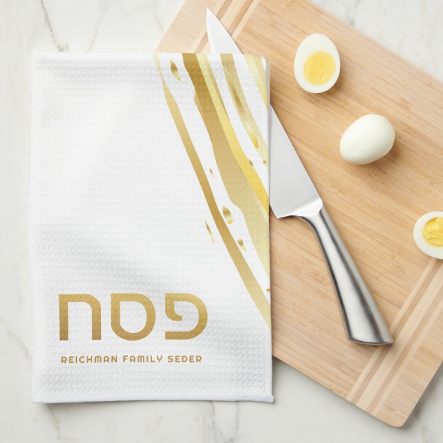 Passover Seder Elegant Gold Swash Personalised Tea Towel (Quarter Fold)