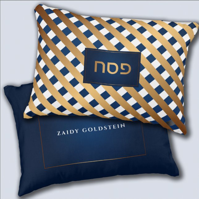 Passover Seder Elegant Personalised Hebrew Decorative Cushion (Creator Uploaded)
