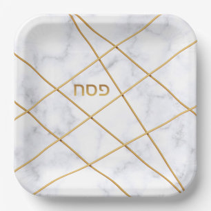 Passover Seder Gold Rods Custom Marble Paper Plate