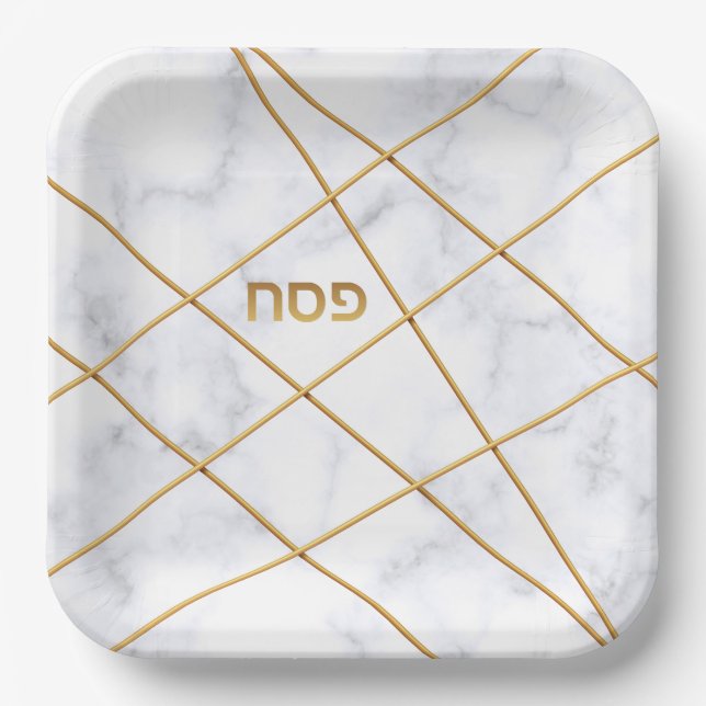 Passover Seder Gold Rods Custom Marble Paper Plate (Front)