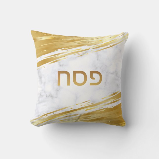 Passover Seder Gold Swash Custom Marble Pillow (Front)